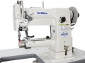 The Techsew 2600 PRO is the upgraded version of the standard Techsew 2600, designed for those who sew leather and heavy materials professionally. It retains the core features that make the 2600 series excellent—the narrow cylinder arm, compound walking foot, and large bobbin—but adds precision accessories to make stitching faster, easier, and more accurate