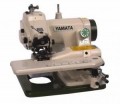 Yamata CM500 Portable Blindstitch Hemmer Machine